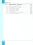Информатика. 10 класс. Углубленный уровень. Учебное пособие. В 2 частях. Часть 2 — 3099852 — 3