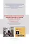 Формирование стоматологических умений и навыков на учебном тренажере-симуляторе: учебно-методическое. — 2580990 — 1