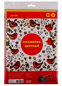 Фоамиран цветной 5 листов А4 (5цв) (1 мм) (упаковка) (deVENTE) (8040798)
