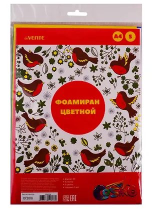 Фоамиран цветной 5 листов А4 (5цв) (1 мм) (упаковка) (deVENTE) (8040798) 2758300