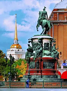 Открытка с видами (СПб) Исаакиевская площадь.Памятник Николаю I [SPB-015]
