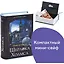Сейф-книга "Приключения Ш. Холмса", 57х130х185 мм, ключевой замок, BRAUBERG (291056) — 2874824 — 2