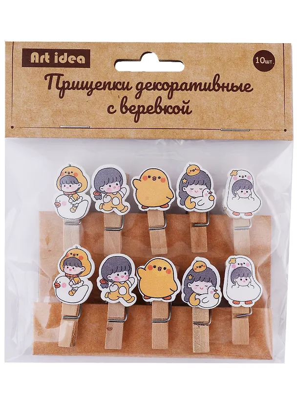 Прищепки декоративные с веревкой «Девочки, утята», 10 шт. 2943080 — 1
