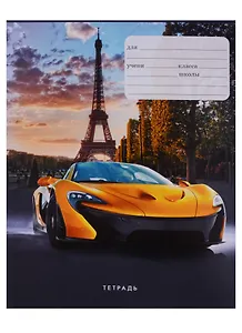 Тетрадь в линейку Unnika, "Городские машины", 18 листов, в ассортименте