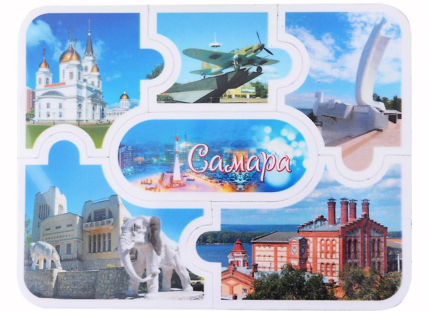 ГС Магнит плоский  95х120мм ПАЗЛ Самара № 1 (031048мпа95001) 2954897 — 1