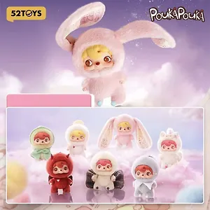 Плюшевая игрушка 52 Toys с подвесом POUKAPOUKA Mood Bubbles в ассортименте (71456)