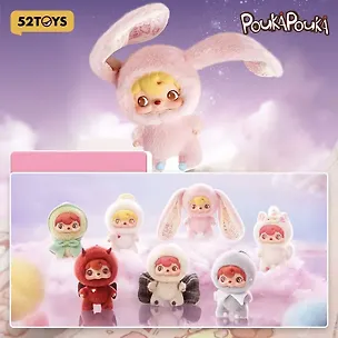 Плюшевая игрушка 52 Toys с подвесом POUKAPOUKA Mood Bubbles в ассортименте (71456) 3148607