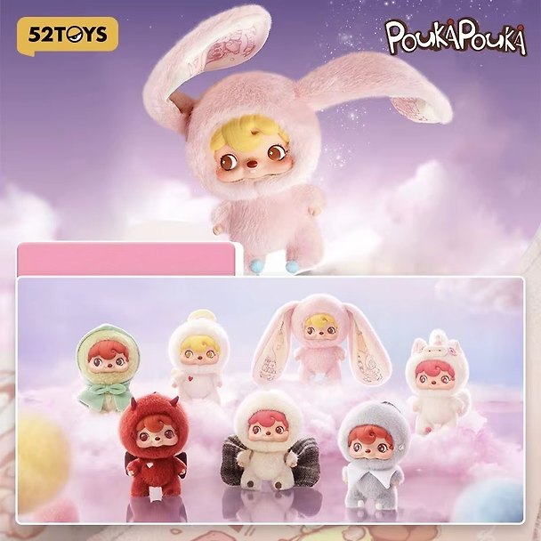 Плюшевая игрушка 52 Toys с подвесом POUKAPOUKA Mood Bubbles в ассортименте (71456) 3148607 — 1