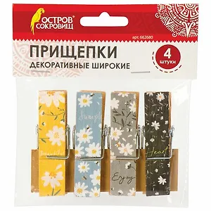 Прищепки декоративные широкие Ромашки, 4 штуки, 7,2 см, ассорти, ОСТРОВ СОКРОВИЩ, 662680