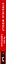 To the Lighthouse — 3075624 — 3
