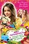 Мисс популярность. Большая книга романов о любви для девочек : повести — 2399989 — 1