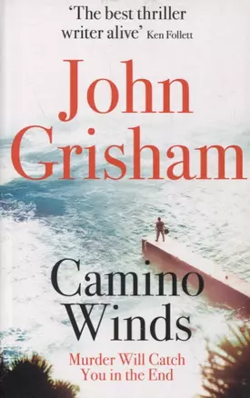 Camino Winds — 2873551 — 1