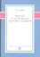 Педагогу о психическом здоровье учащихся. Учебное пособие — 2312374 — 2