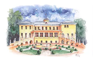 Открытка Ярославль акварель "Ярославский художественный музей. Губернаторский дом"