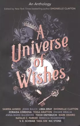 A Universe of Wishes. A We Need Diverse Books Anthology — 2890841 — 1