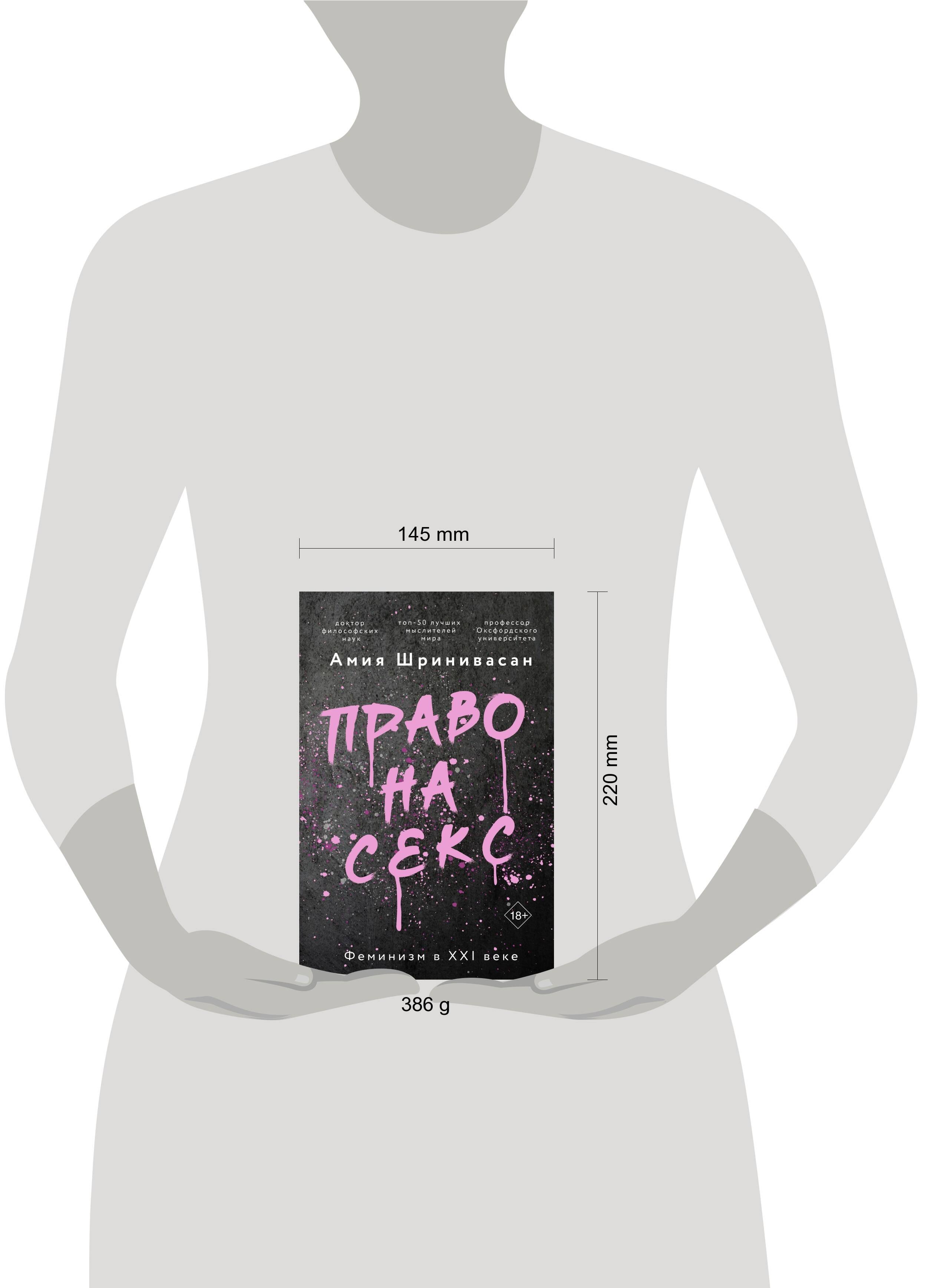 Каннибал порно суреттері