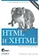 HTML и XHTML. Подробное руководство, 6-е изд. — 2168952 — 1