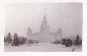 Открытка Москва карандаш "Москва. Центральное здание университетского комплекса Московского государственного университета на Воробьевых горах"