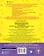 Русский язык. Мини-диктанты с разбором всех орфограмм. 4 класс — 2854922 — 2