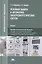 Релейная защита и автоматика электроэнергетических систем. Учебник — 2807567 — 1