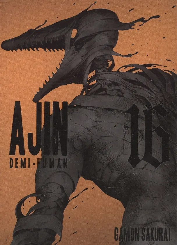 Книга Ajin: Demi-human. Volume 16 (Гамон Сакураи) — 1