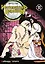 Истребитель демонов. Том 11 (Клинок, рассекающий демонов / Demon Slayer: Kimetsu no Yaiba). Манга — 2994044 — 1