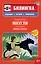 Маугли:в адаптации (+CD) — 2341973 — 1
