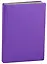 Ежедневник недатированный А6 160 листов "Наппа" фиолетовый — 244457 — 1