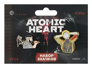 Набор значков Atomic heart Майор Нечаев (металл) (2 шт) 3076988