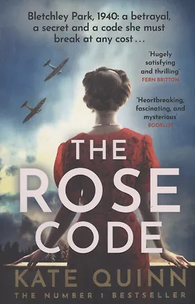 Книга The Rose Code (Кейт Куинн)