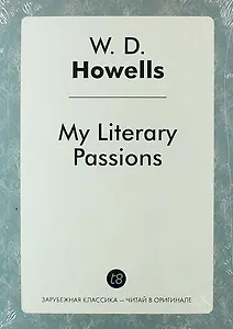 My Literary Passions