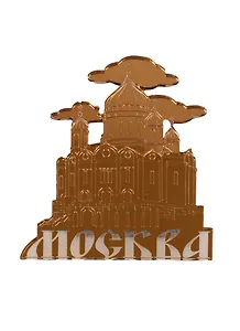 ГС Магнит Москва Храм Василия Блаженного зеркальный золото (акрил) (7,5см)