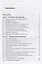 Функциональный анализ: Специальные курсы. 3-е издание, исправленное и дополненное — 2660954 — 2