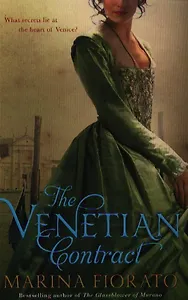 The Venetian Contract