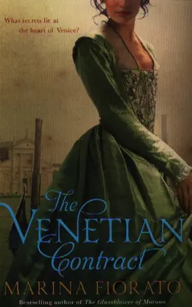 The Venetian Contract — 2340458 — 1