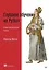 Глубокое обучение на Python. 2-е межд. издание — 2952060 — 1