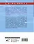 Русский язык на отлично. Стилистика и культура речи — 2765572 — 2