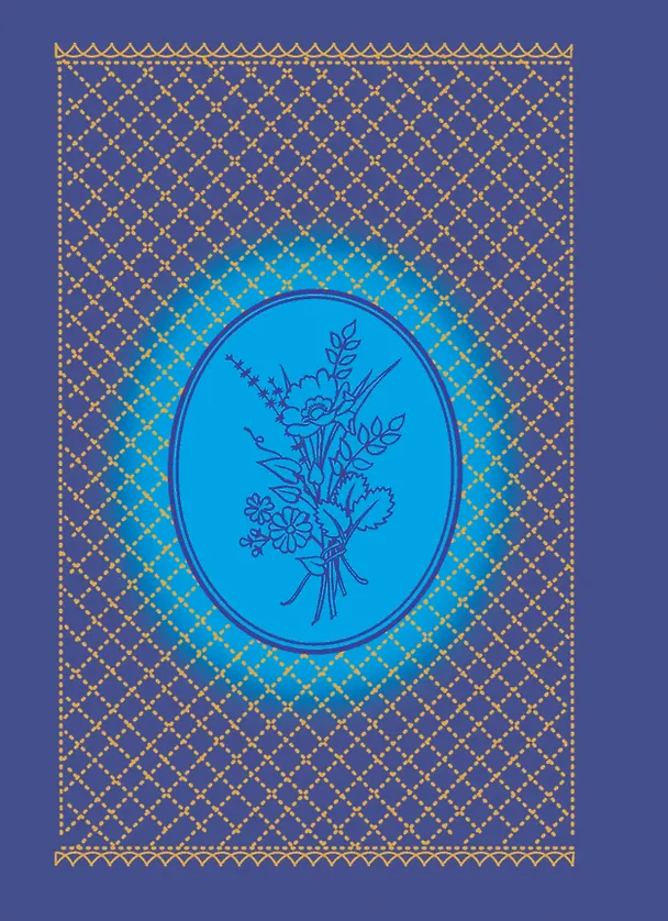 Книга Среди миров, в мерцании светил: Поэзия Серебряного века / Сборник. (Нина Щербак) — 2