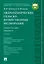 Гидротехнические сельскохозяйственные мелиорации.Уч.пос.Практикум.-2-е изд. — 2530022 — 1