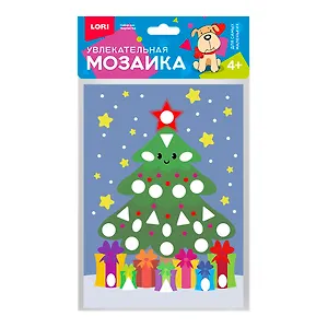 Увлекательная мозаика (набор малый) "Ёлочка" Км-022