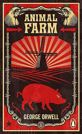 Книга Animal Farm (George Orwell) Скотный двор (Джордж Оруэлл) / Книги на английском языке (Джордж Оруэлл)