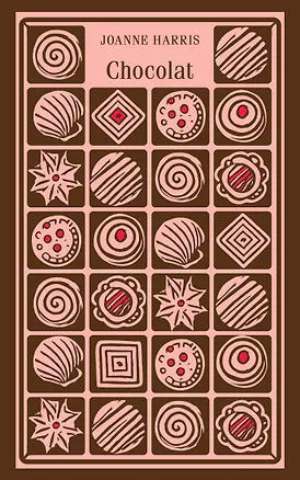 Книга Chocolat (Джоанн Харрис)