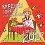 Вредные советы на каждый день. Календарь на 2027 год (300х300) — 3179825 — 1