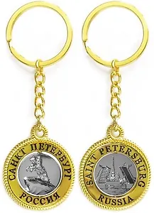 Сувенир, АКМ, Брелок-канат, "Памятник Петру I", металл, вставка фигурная, цвет золото