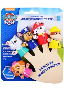 Пальчиковый театр. Росмэн ТМ PAW Patrol Щенячий патруль.
