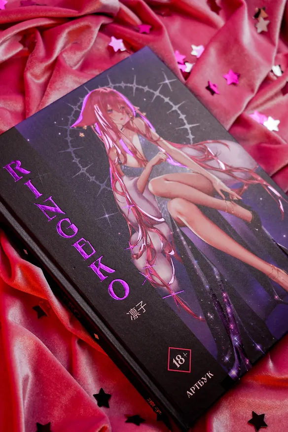 Книга Артбук Ringeko (Ringeko) — 8