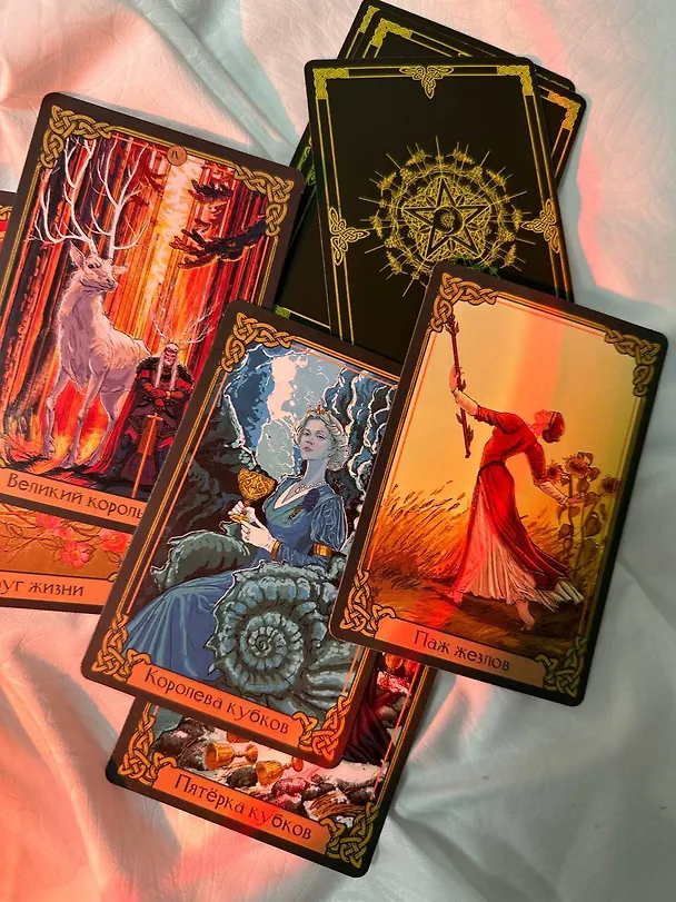 Книга Таро Зеленого пути. True Witch Tarot. Изумрудная магия (Флорел Мид) — 15