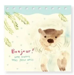 Блокнот\записная книжка Otter (D12-11) (Оранжевая корова)