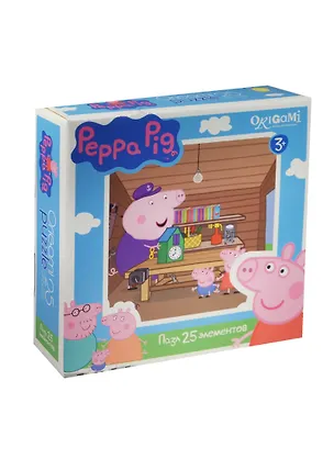 Пазл Оригами 25эл 212*212мм Peppa Pig 01580 2487142
