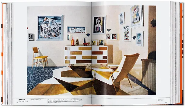 Книга Domus: 1950–1959 () — 2